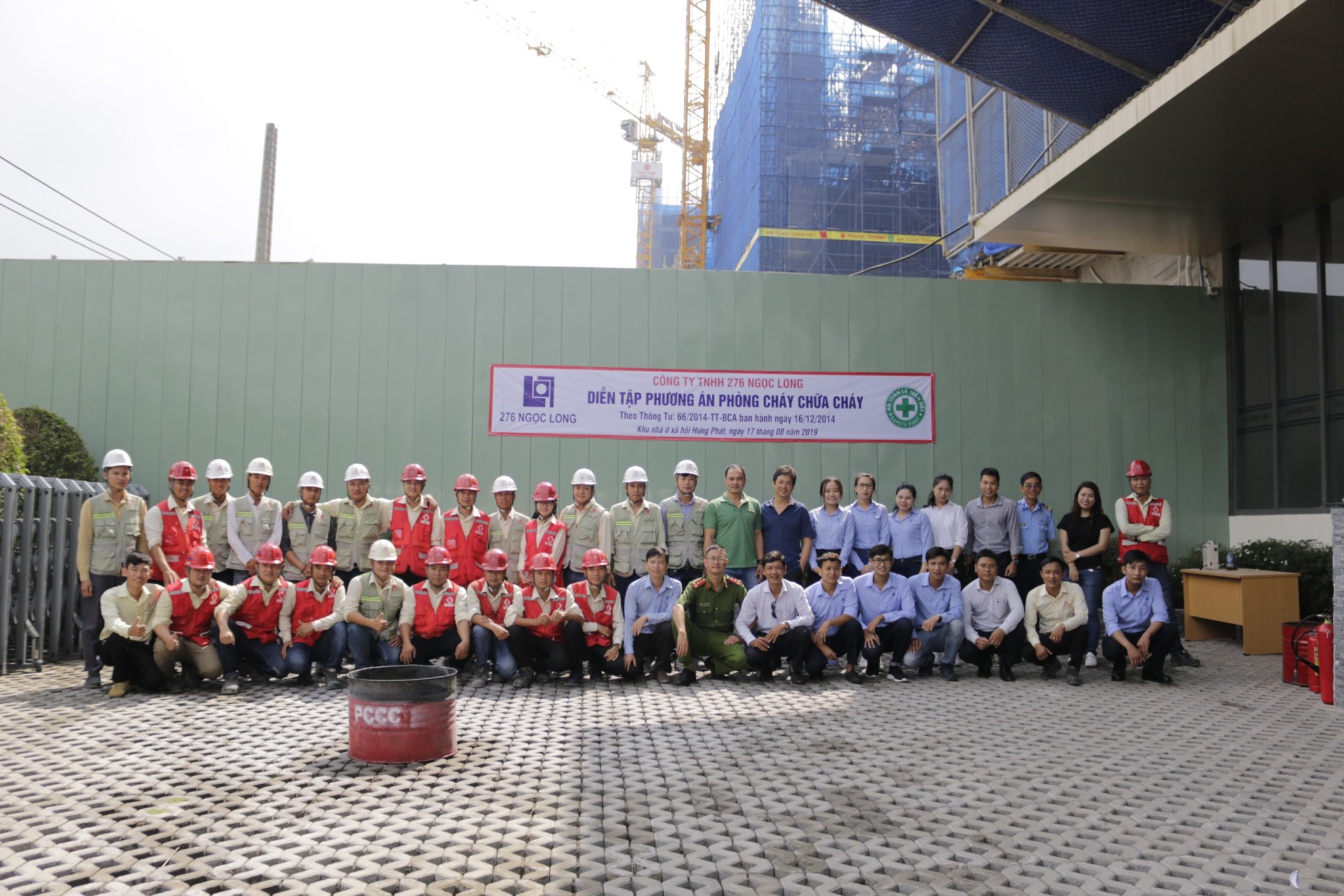 276玉龍公司消防措施演習