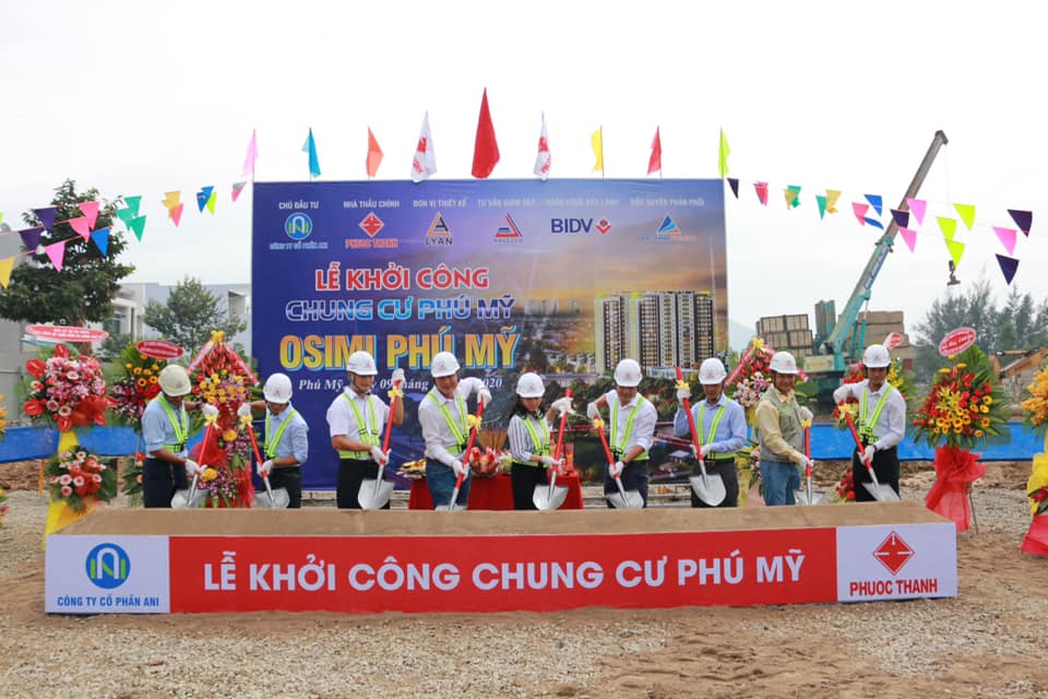 富美公寓大樓工程開工儀式