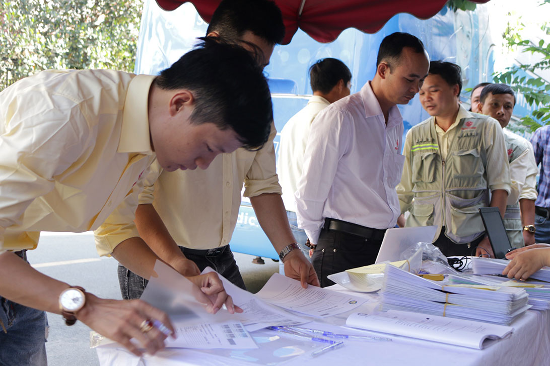 員工健康檢查2019