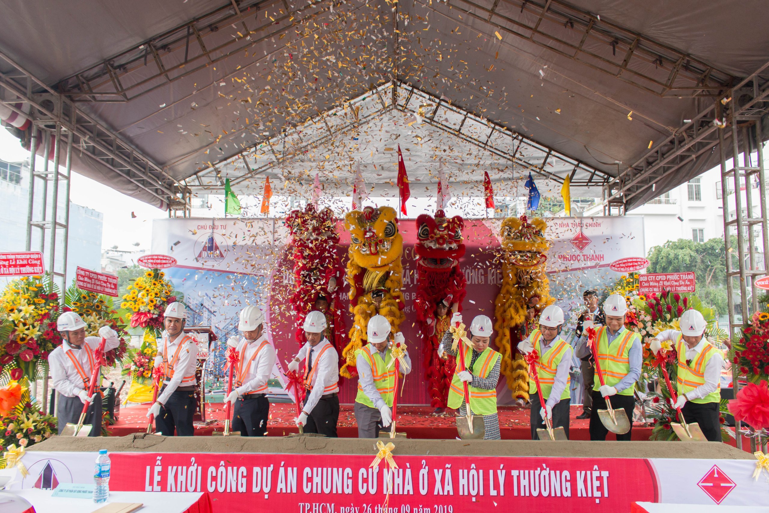 第十郡 – 李常傑社會住宅公寓大樓工程開工儀式