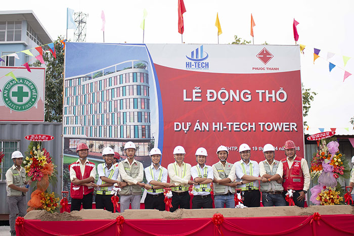 高科技大廈奠基儀式（19/04/2018）