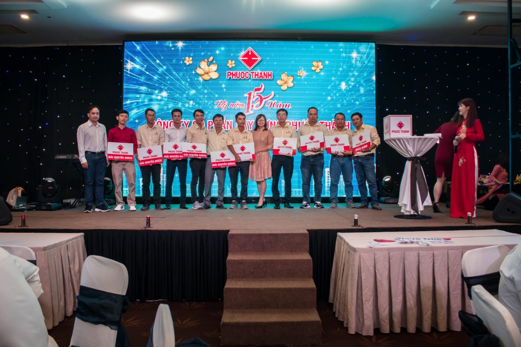 福成建築股份公司成立十五周年紀念會