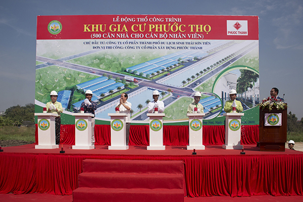 KHU GIA CƯ PHƯỚC THỌ