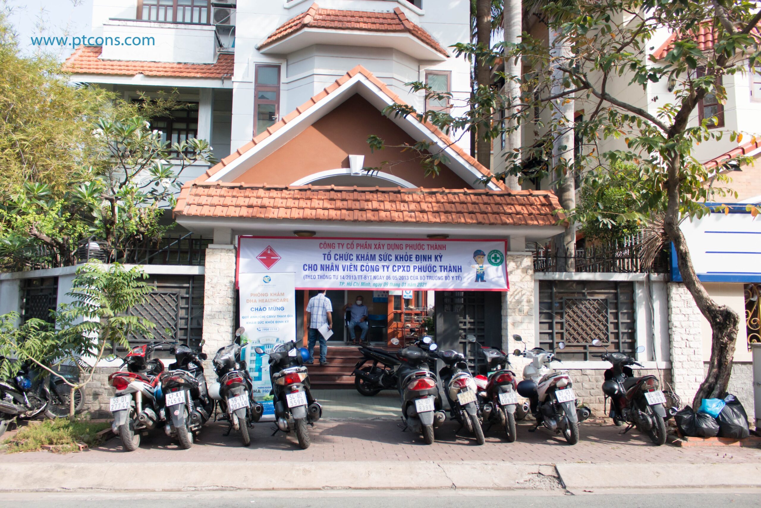 2021年員工定期健康檢查