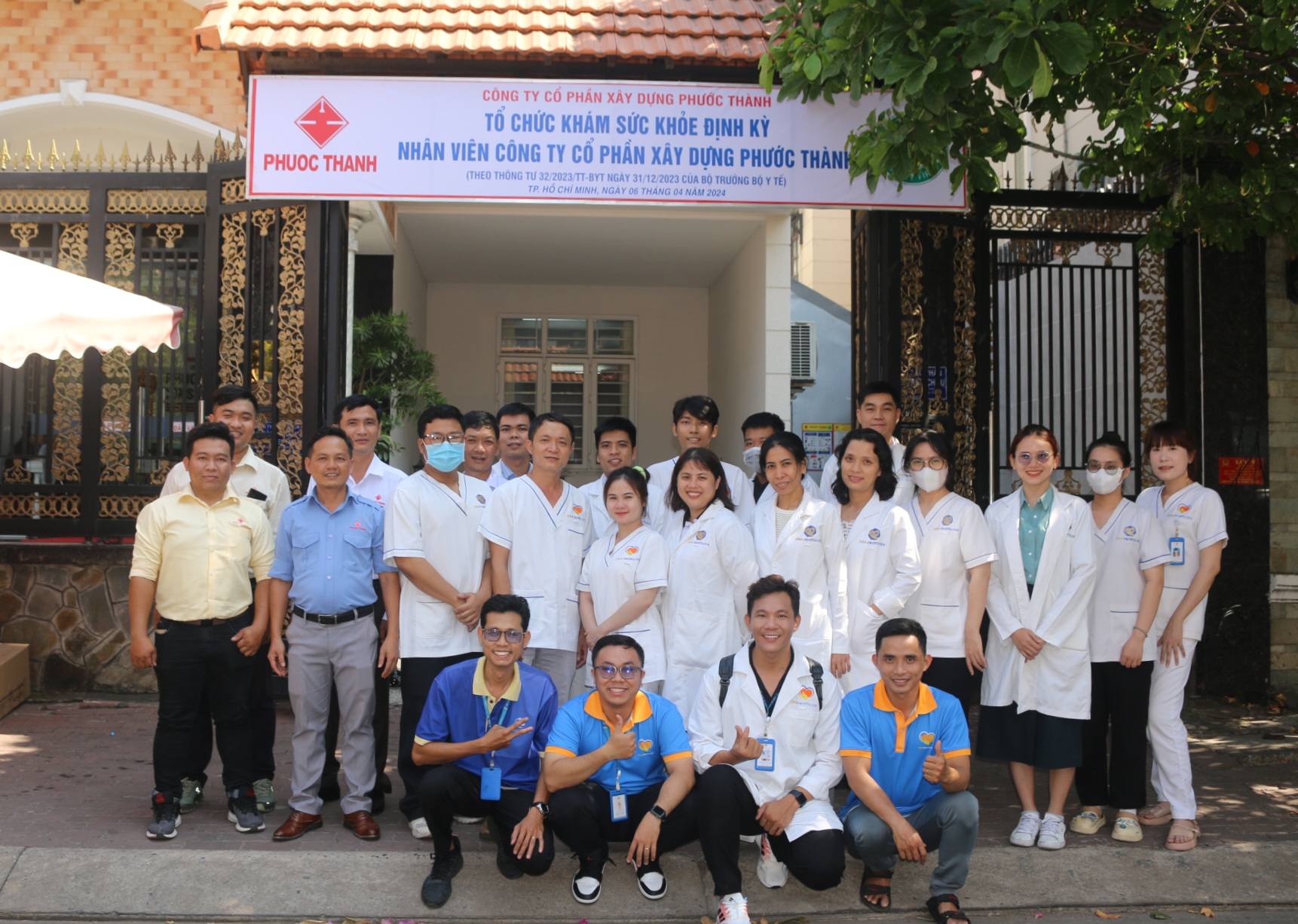 福清组织2024年员工健康检查