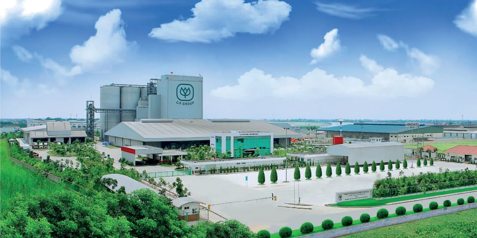 平定省畜禽饲料厂 – BINH DINH ANIMAL FEED FACTORY