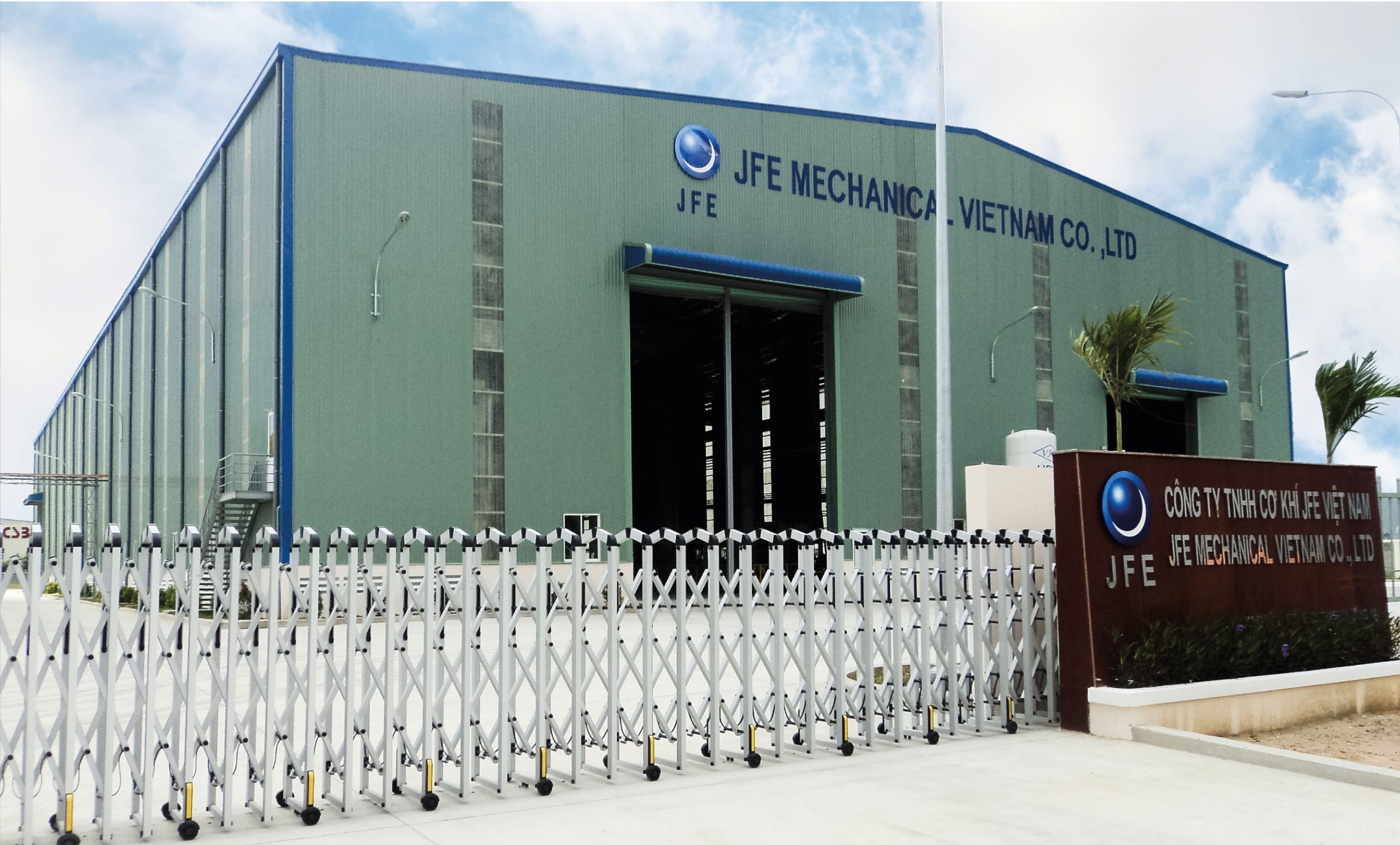 JFE MECHANICAL VIETNAM FACTORY (JAPAN)