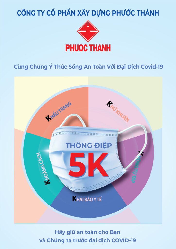 与新冠的战斗：保持冷静才能取胜