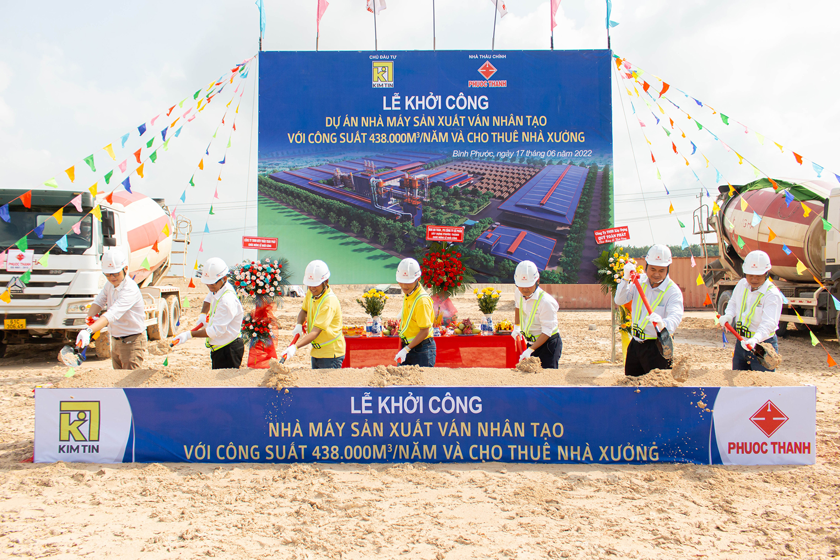 人造板生产厂项目奠基仪式 – GROUNDBREAKING CEREMONY OF THE ARTIFICIAL BOARD MANUFACTURING PLANT PROJECT