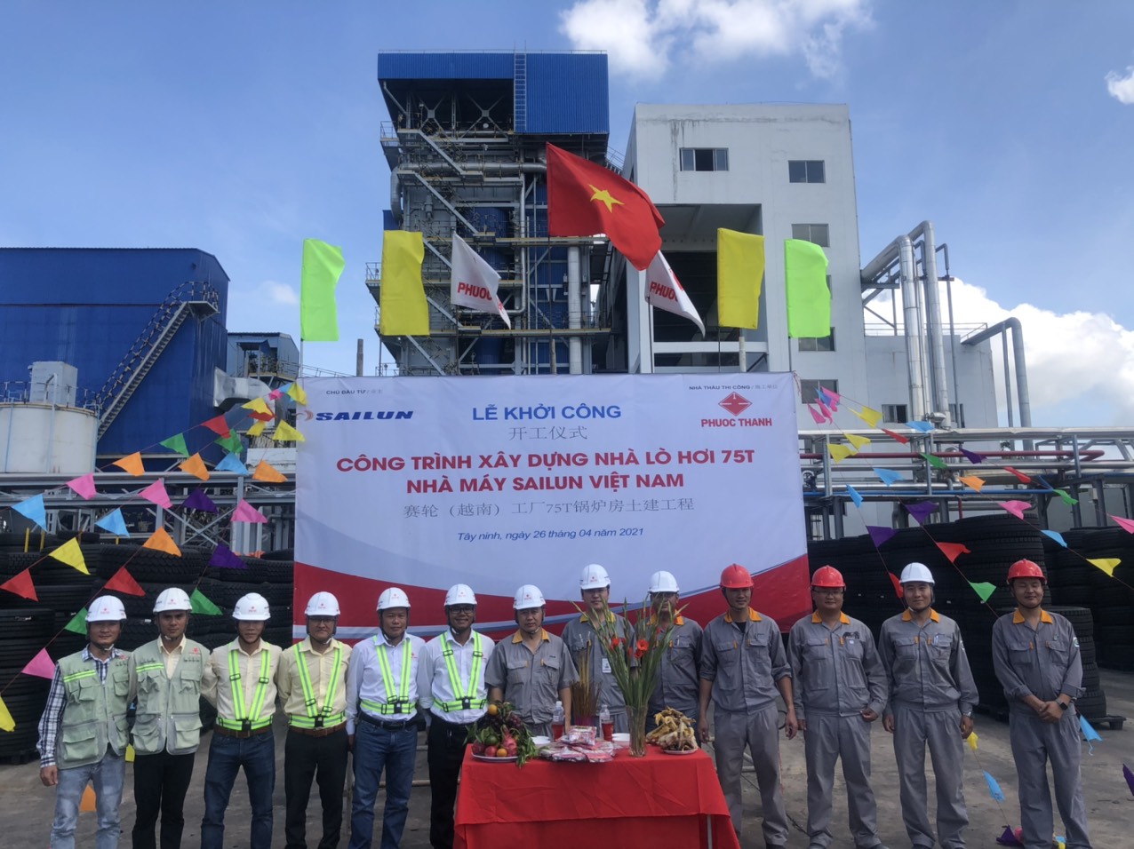 GROUNDBREAKING CEREMONY FOR THE 75T BOILER HOUSE – SAILUN VIETNAM FACTORY