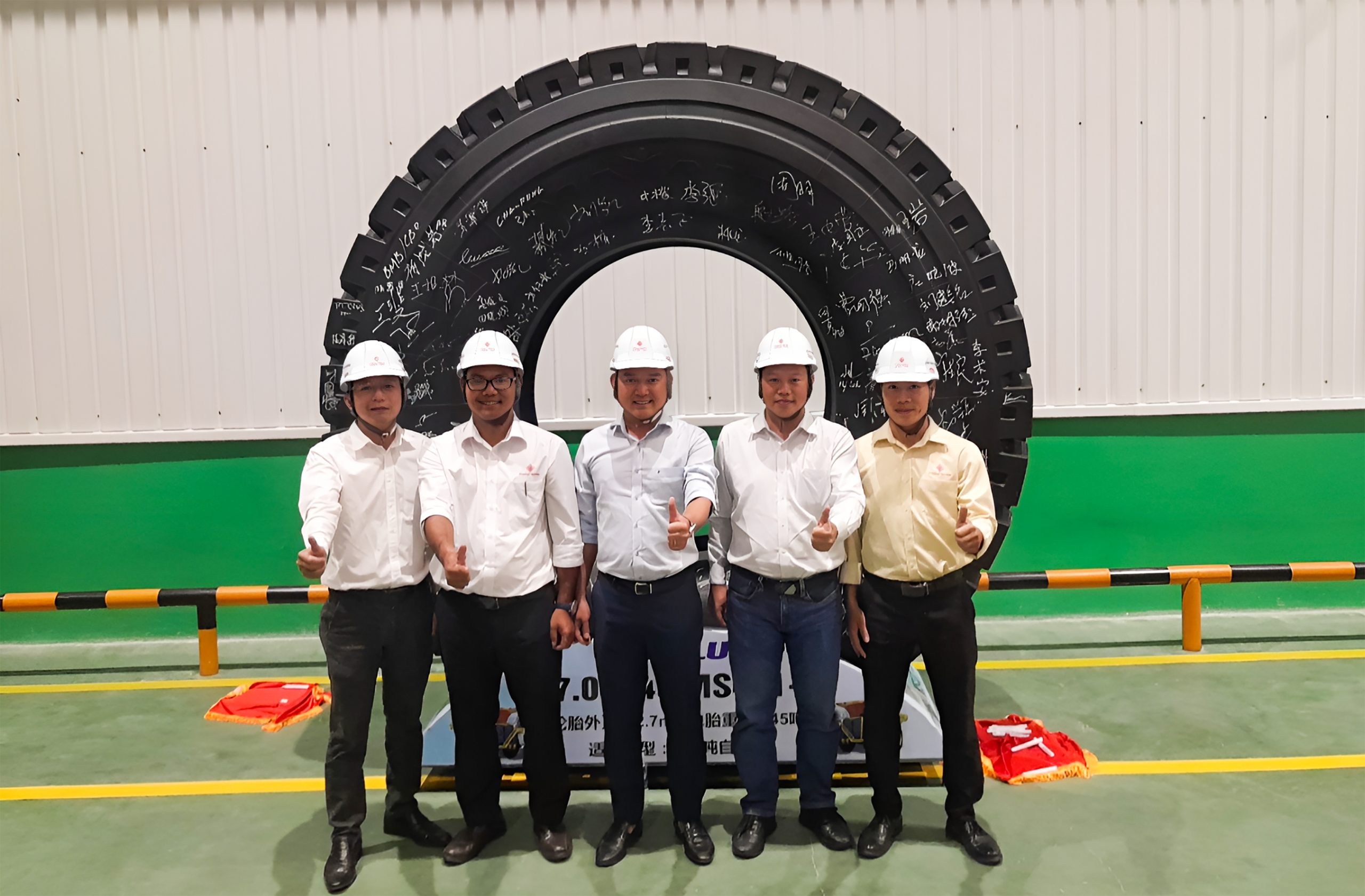 首条 GOTR 轮胎完成典礼 —— 越南最大轮胎生产线盛会