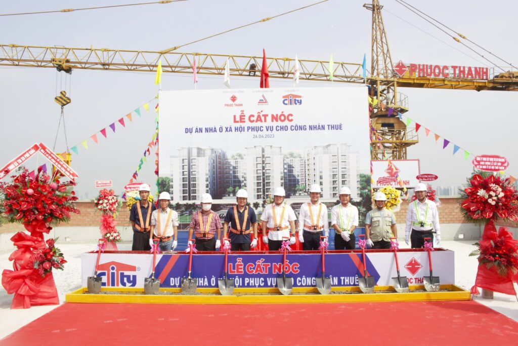 PHƯỚC THÀNH 工人保障性住房项目封顶仪式