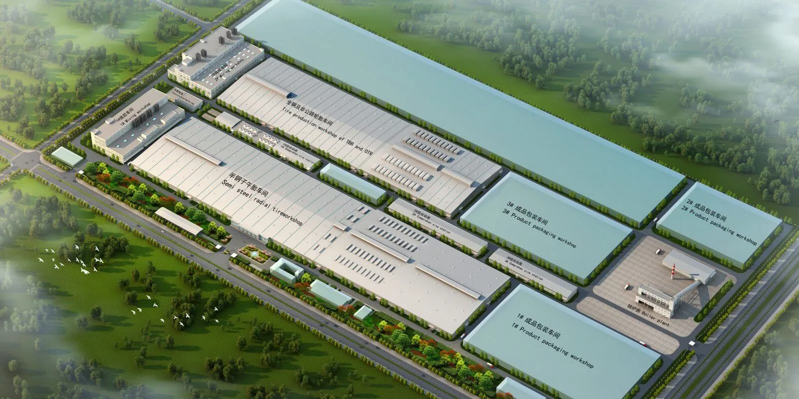 SAILUN VIETNAM: RUBBER MIXING PLANT #2 (PHASE I & II)