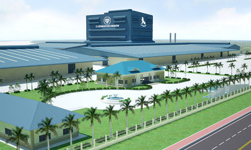 C.P BEN TRE ANIMAL FEED FACTORY