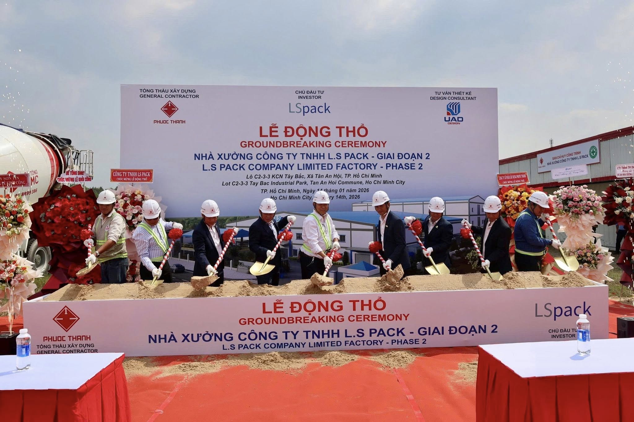 PHƯỚC THÀNH KHỞI CÔNG NHÀ XƯỞNG CÔNG TY TNHH L.S PACK – GIAI ĐOẠN 2