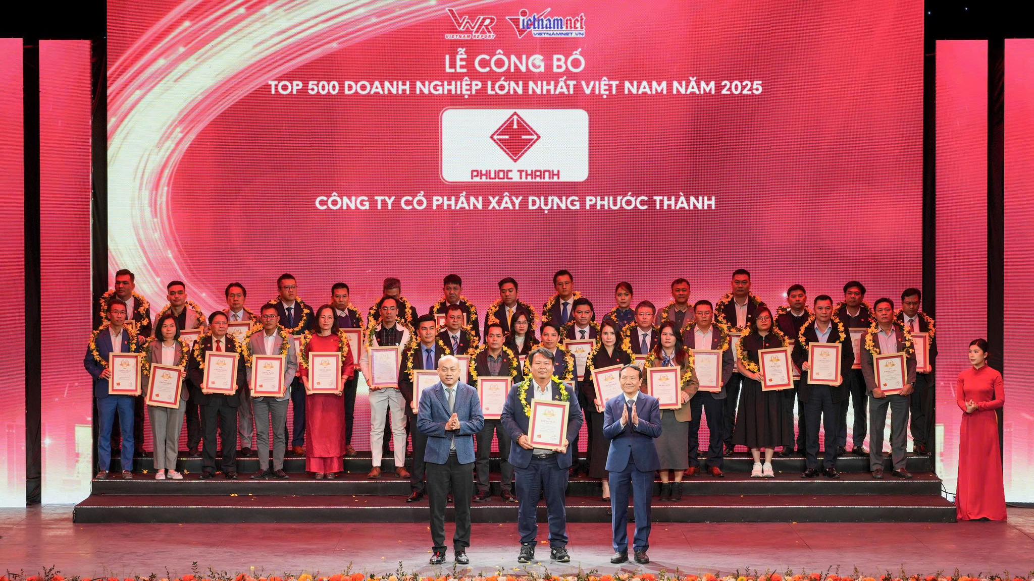 PHƯỚC THÀNH 荣登越南最大 500 家企业榜单（TOP 500）