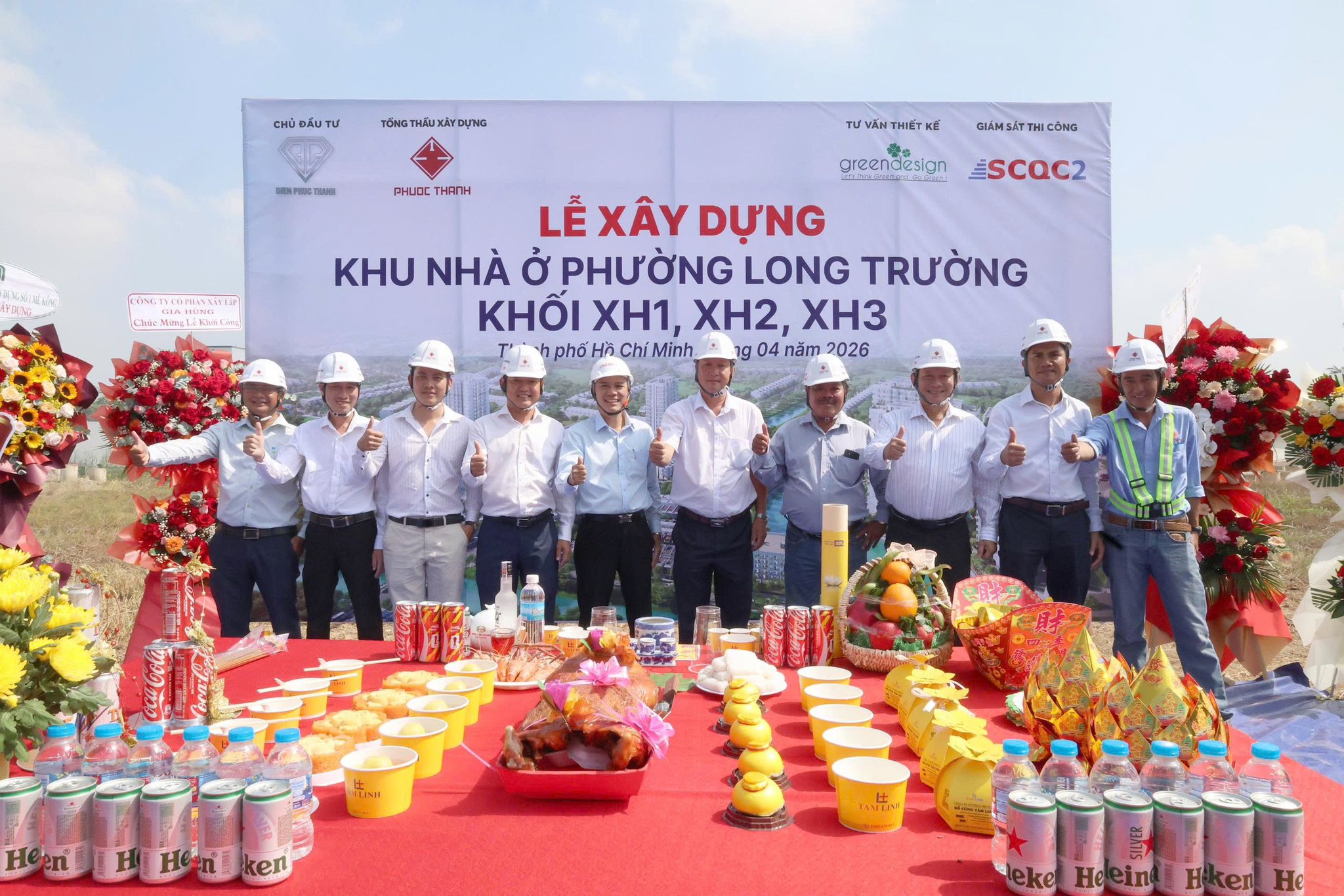KHỞI ĐỘNG DỰ ÁN KHU NHÀ Ở XH1, XH2, XH3 PHƯỜNG LONG TRƯỜNG